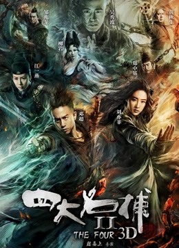 推特小网红 – 薛琪琪 小视频及图集[175P/16V/79MB]